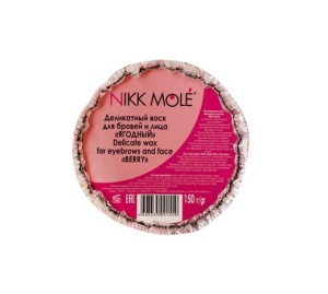 Воск для бровей и лица «ЯГОДНЫЙ» в брикете Nikk Mole